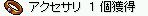 Ԃ̎wցiQڂc
