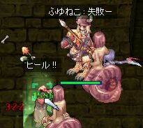 s[(L֥`)