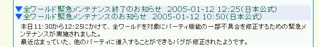 CAPxc