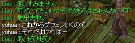 fO܂orz