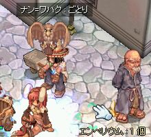 A~[S񋟂̃GyEB