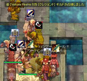 ɖEKE(mD`)EKE