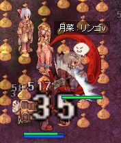 LDENEEEEEEEEEEEEEEEE