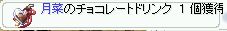 ւAނ̂Ȃi*LDM