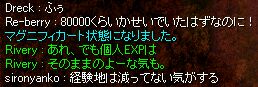 ߂肩iLD