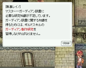 [i/[_j