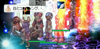 遅刻こわ(((((;゚Д゚))))