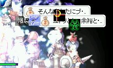 安く提供してくれているので案外助かります。