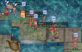 アナウンス少ないような気がするエンペ室。