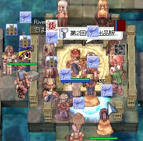 恒例化させますよフフリ