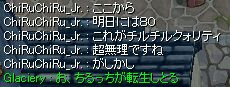mrX邿傢ɌB