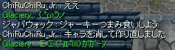 Lf('-')iȂ킫ȂB