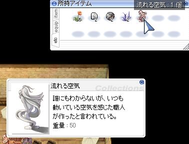 3/5oyii*LDM