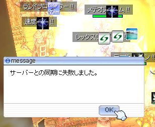 ̃N\R(MDL)m