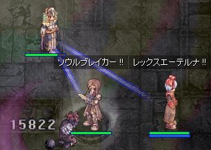 ATNTUEEEEEEEEEEEEEEEE