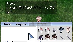 Ă̎̂[ȁi|