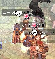 ̊OfMAP