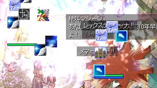 hqB