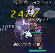 JOB`R(LM)m