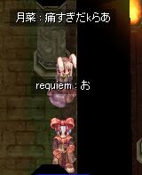 (((((G߄D))))