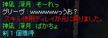 S2CɈႢȂIi`