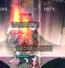 ́AJobオSSB