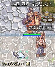 ('A`)ާ