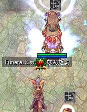 Ԃ[( =-) =3