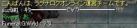rmāAeƂ̒ʍ