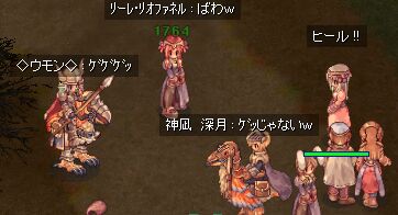 ʁIi[