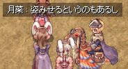 ]E炵B悵At