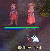 Ȃ背AoBBĂ炮炢H