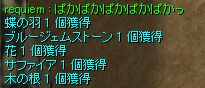 ɎSsI