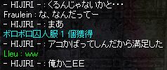 SB킢[iĎUЂ