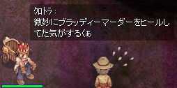 i/[_j