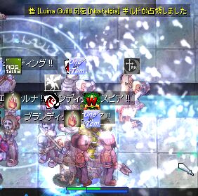 ˓XɊꂽ̐}B