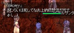 񂾌㌾Ă݂B