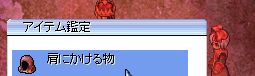 i߁߁j!!!????