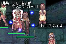 l^A[I