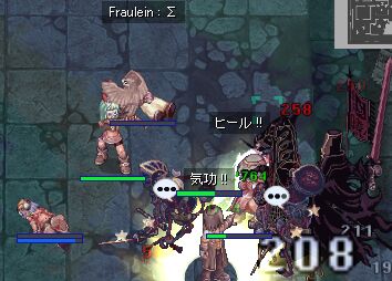 ႠIiDM)