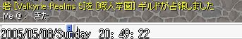 ͍̂̎`ɂ܂orz