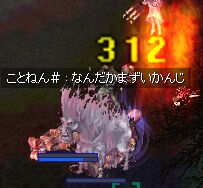 股