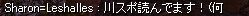 肪[i*LDM
