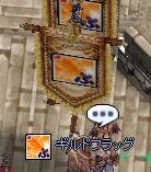 AD悳ꂽ