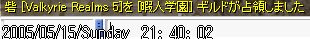 40ɐ