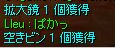 ÂrÅԈႢ񂶂ႠHHH