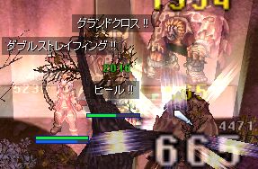 񂾂˂蓐񂾂B