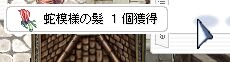 }EXJ[\ɒorz