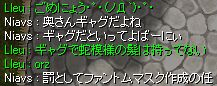 t@g}XNƂ˂R(MDL)m
