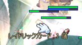 肸ɍĒB((((߁߁߁))))!!!